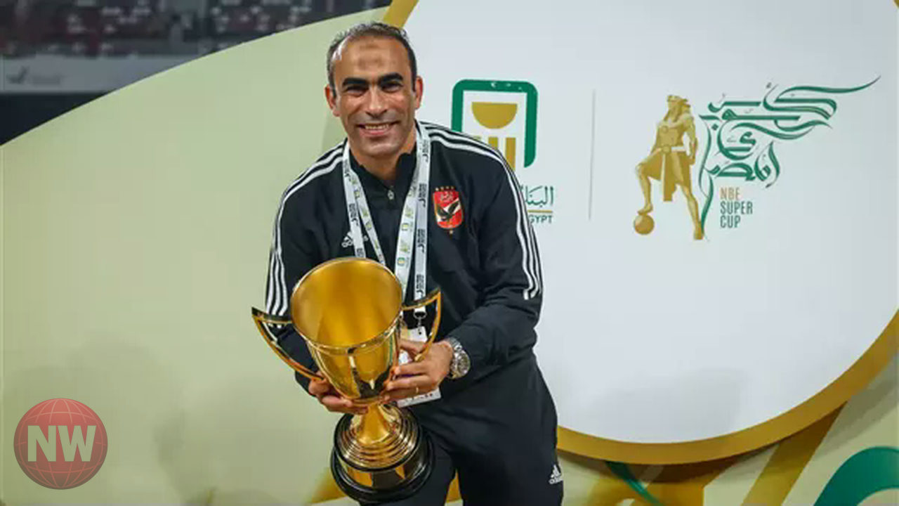 الأهلي يدرس التعاقد مع طبيب أجنبي لتدعيم الجهاز الطبي