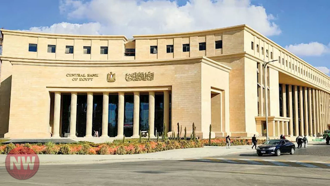 موديز: مصر تستفيد من إصلاحات مالية ونظرة مستقبلية إيجابية