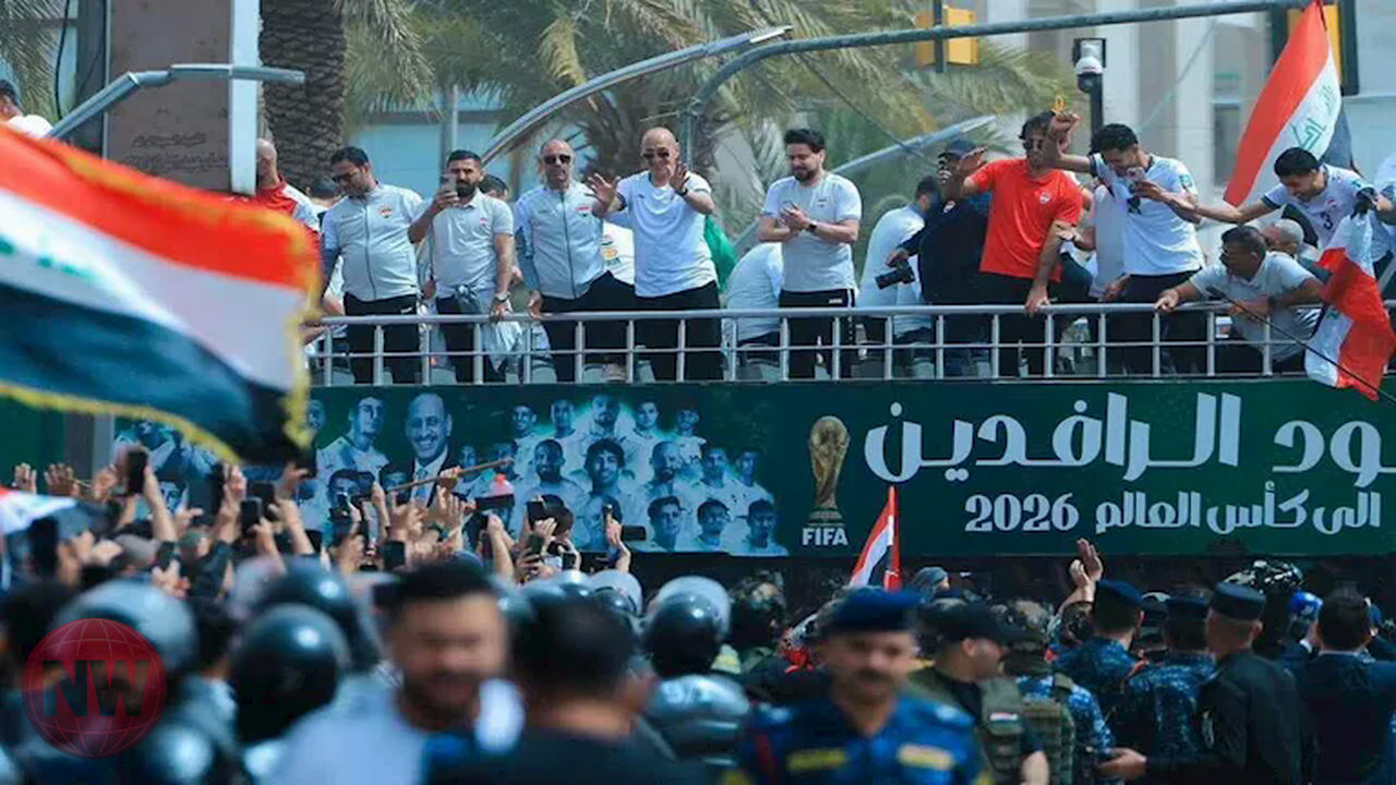العراق يحتفي بصعوده التاريخي لمونديال 2026 بعد 40 عاماً