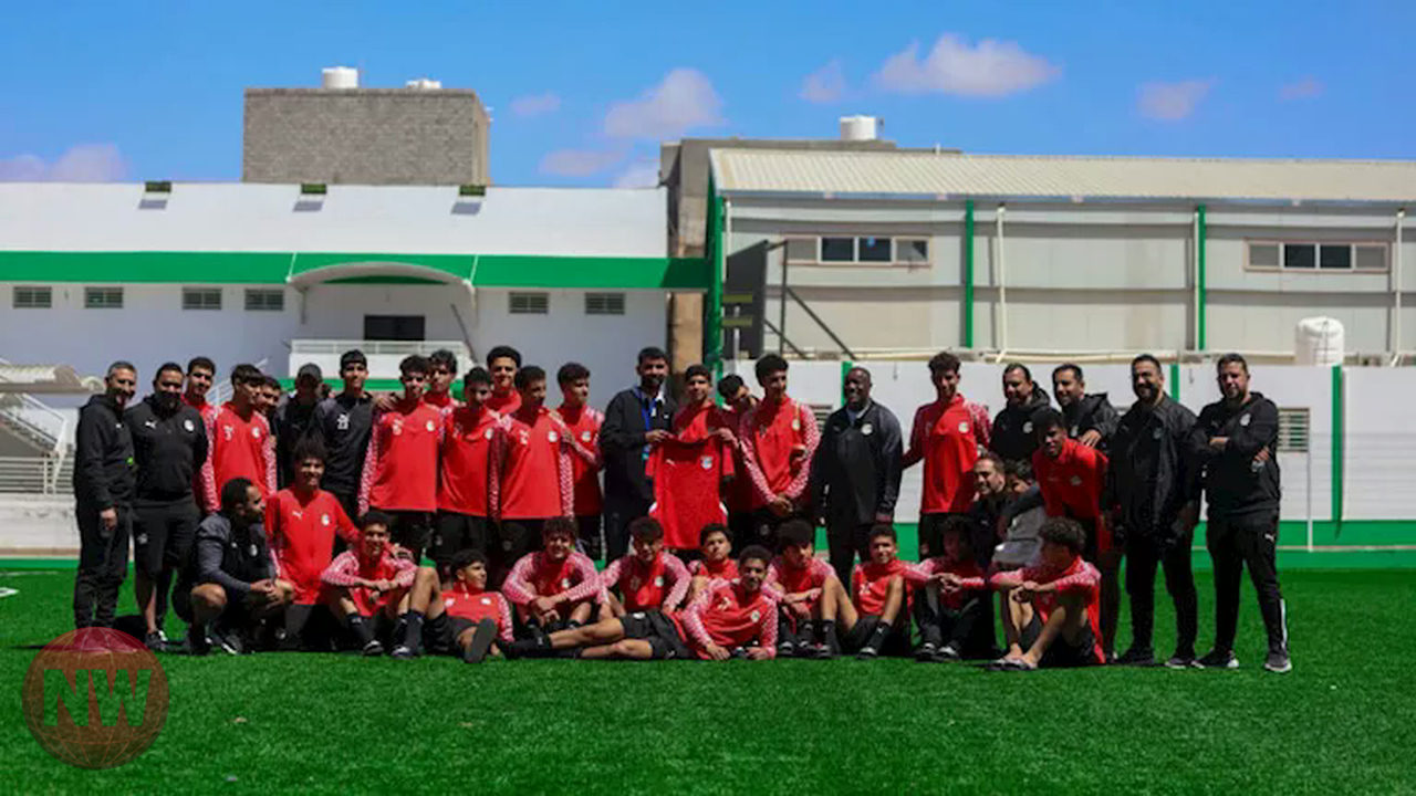 منتخب مصر للناشئين ينهي استعداداته لمواجهة الجزائر في ختام تصفيات أفريقيا
