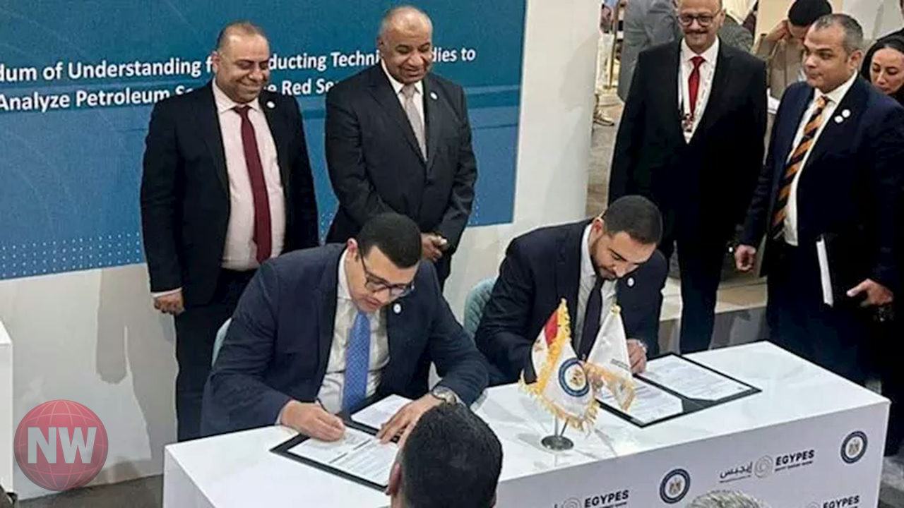 مصر توقع اتفاقيات لتعزيز استكشاف النفط والغاز بالبحر الأحمر