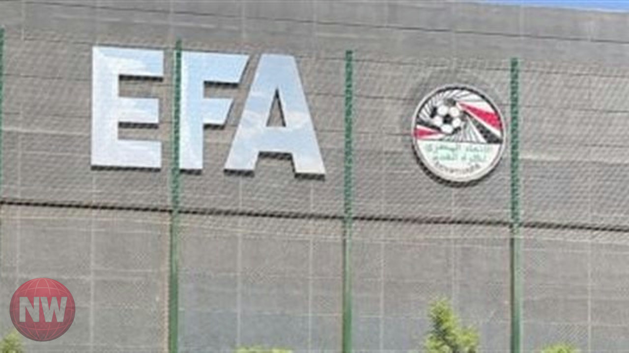 الاتحاد المصري لكرة القدم يؤسس منتخب جديد للناشئين ويستعين بخبراء الفيفا