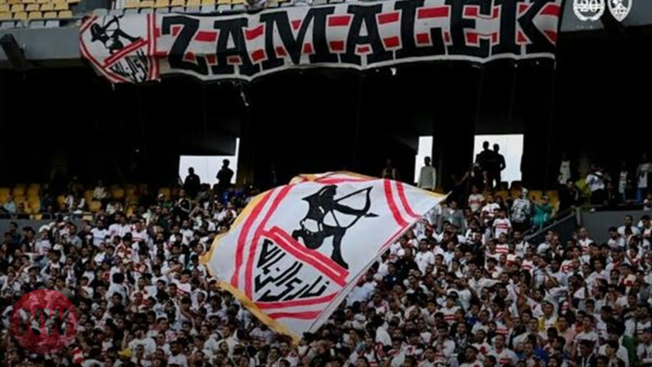 الزمالك يضمن سعة جماهيرية كاملة أمام شباب بلوزداد في الكونفدرالية