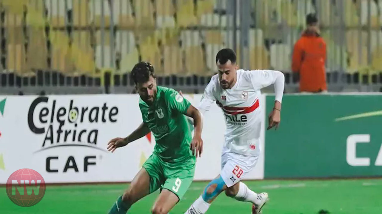 الزمالك يواجه المصري في الدوري المصري الممتاز اليوم