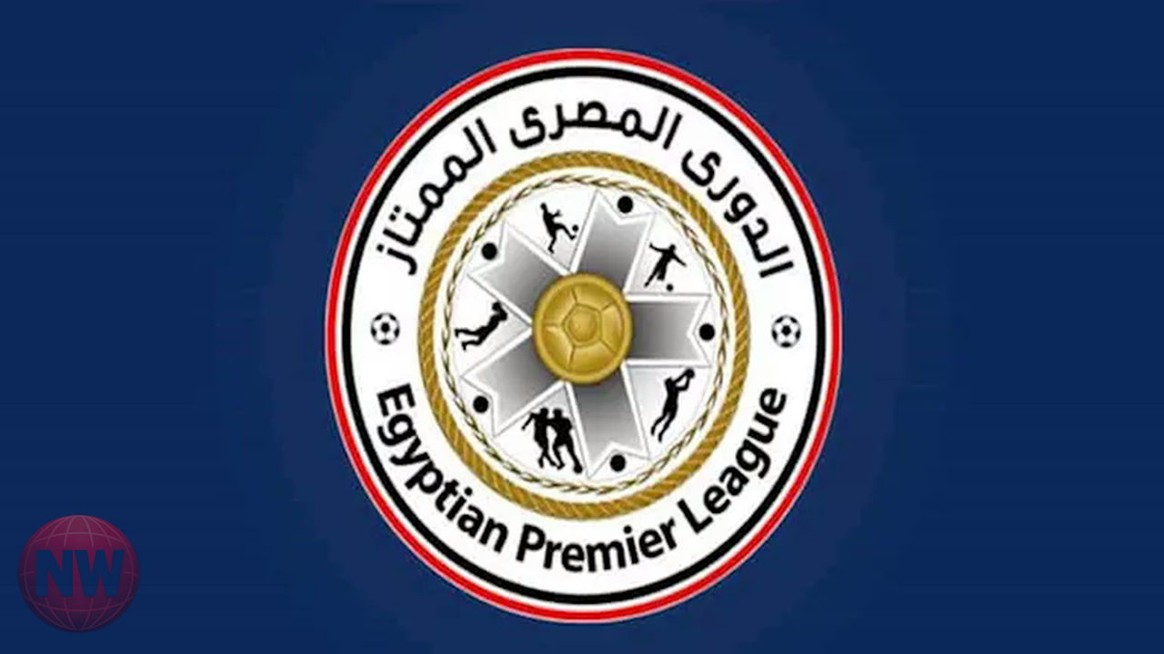الدوري المصري: الزمالك يواجه المصري في قمة مباريات الأحد