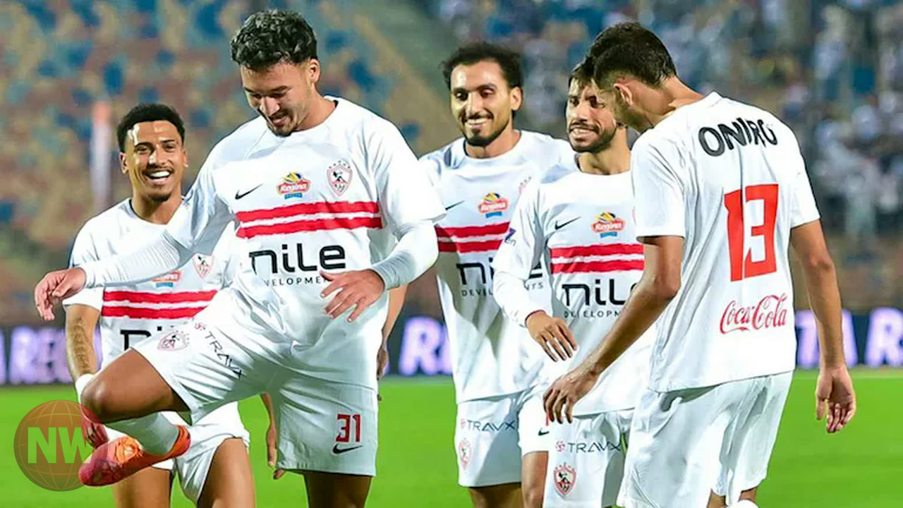 الزمالك يواجه المصري في افتتاح مرحلة تتويج الدوري المصري