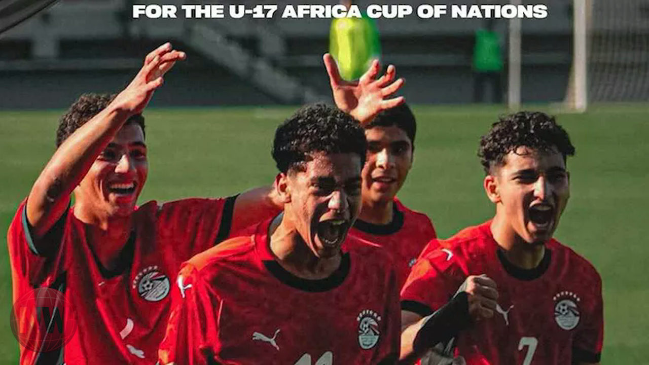 منتخب مصر للناشئين يختتم مشواره بتصفيات أمم أفريقيا أمام الجزائر