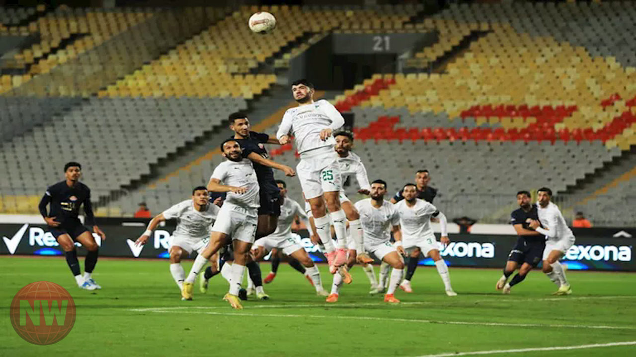 الزمالك يهزم المصري برباعية ويعزز صدارته للدوري المصري