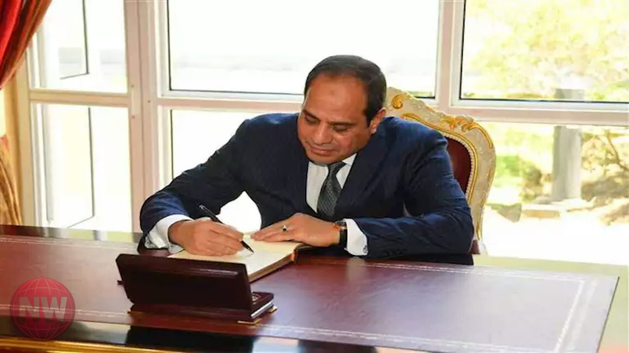 مصر: تعديلات قانونية تمنح حوافز ضريبية وتسهيلات للمكلفين بالعقارات