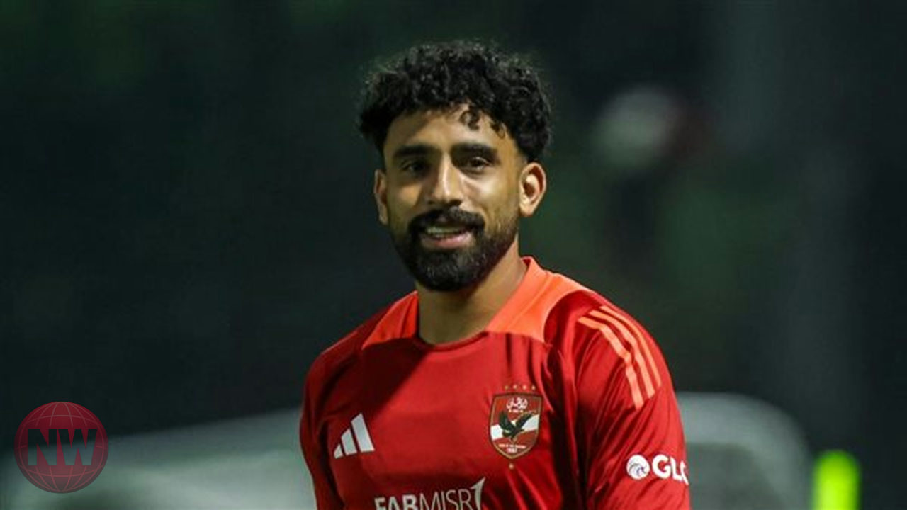 ضمك السعودي يراقب مروان عطية.. والأهلي يستعد لسيراميكا