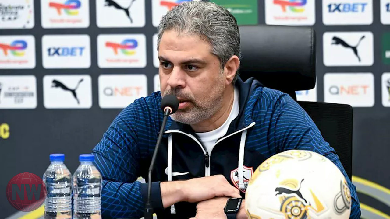 الزمالك يعلن جاهزيته لمواجهة شباب بلوزداد في نصف نهائي الكونفدرالية