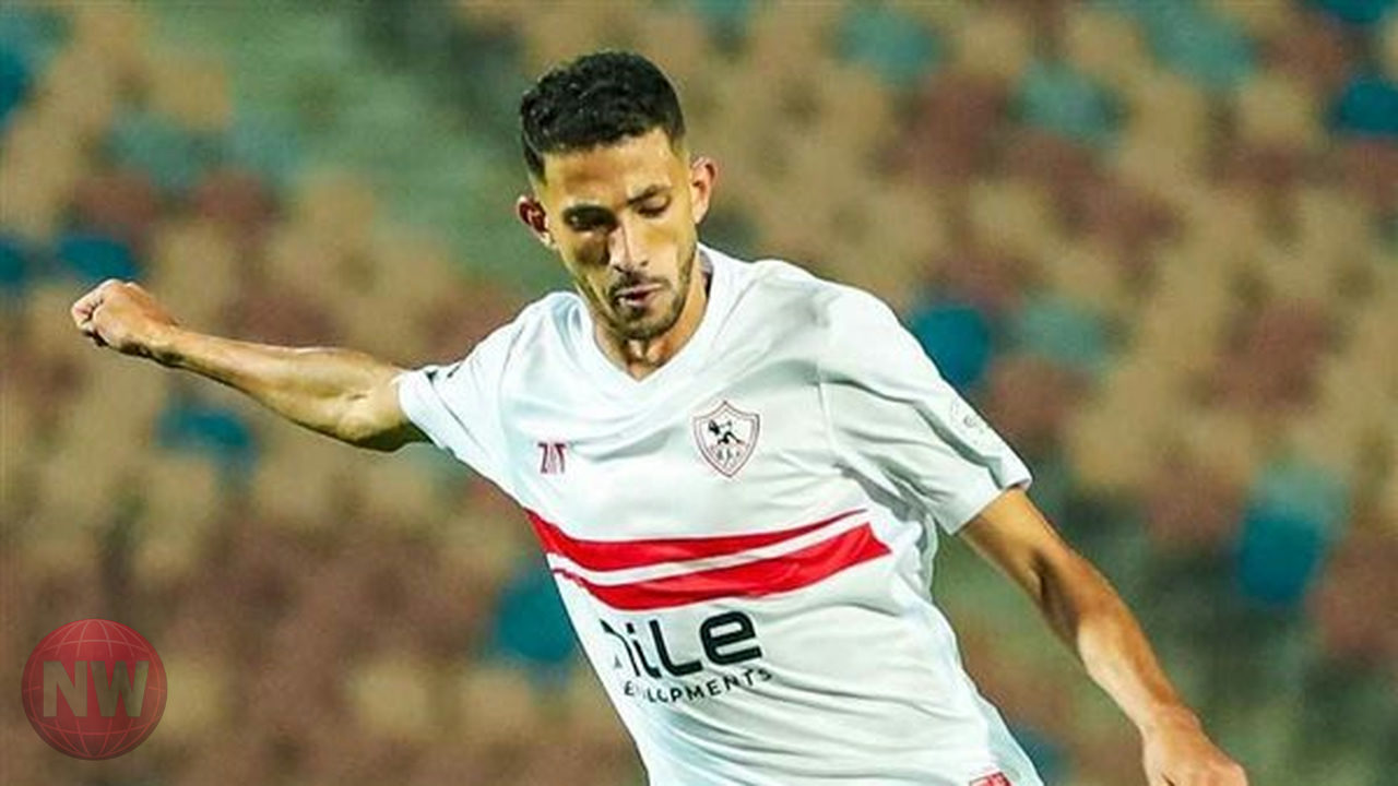 الزمالك المصري يبحث تجديد عقد نجمه قبل مواجهة شباب بلوزداد الأفريقية