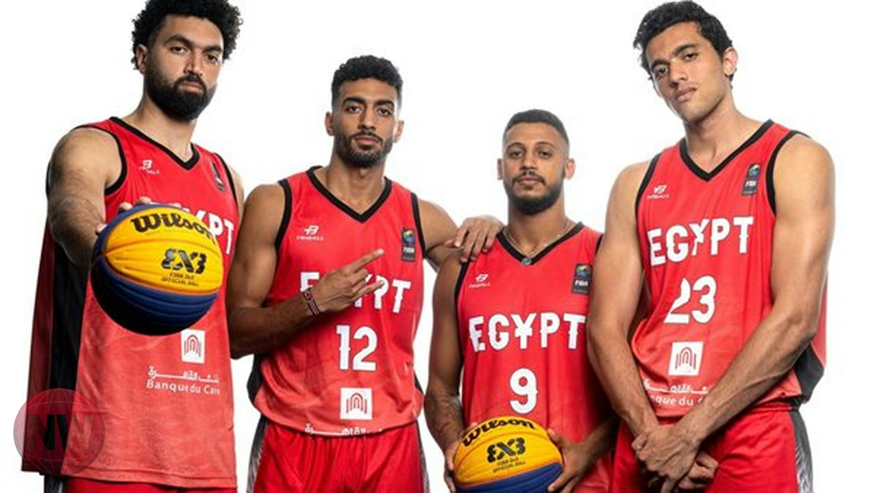 منتخبا السلة المصريان يتأهبان لتصفيات كأس العالم في سنغافورة