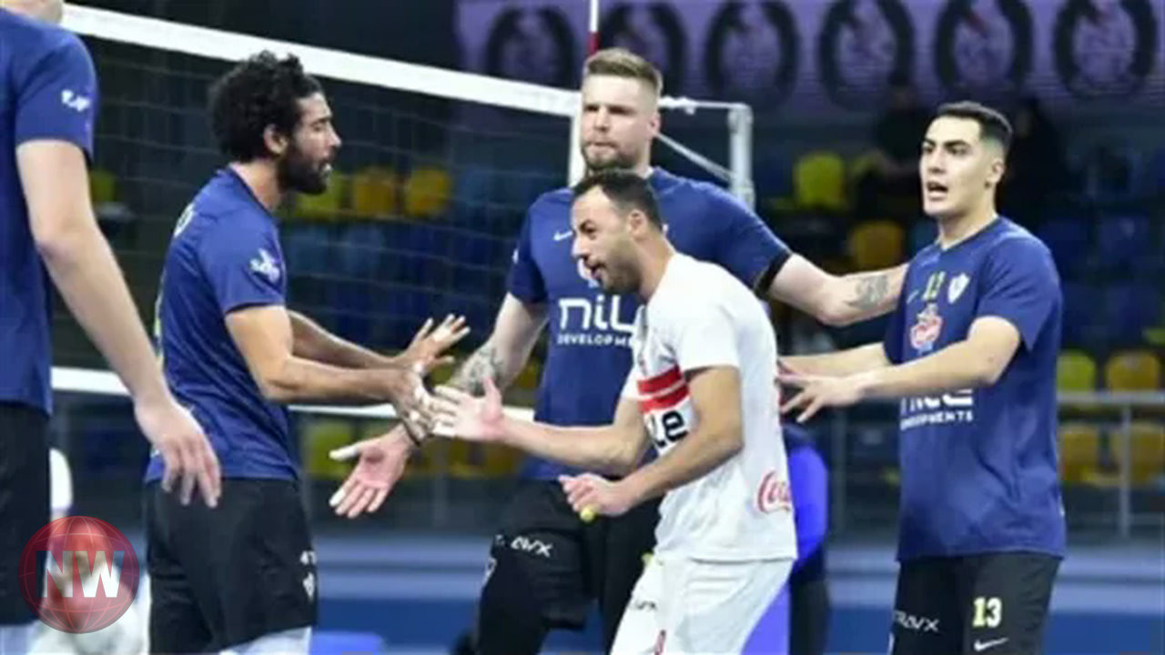 الزمالك يبلغ نهائي كأس مصر للطائرة ويستعد لمواجهة الأهلي