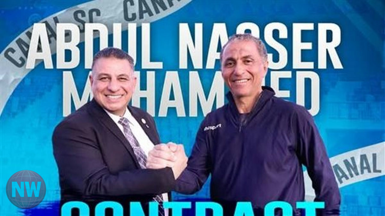 القناة يجدد الثقة في عبد الناصر محمد ويستعرض عقوبات رابطة الأندية