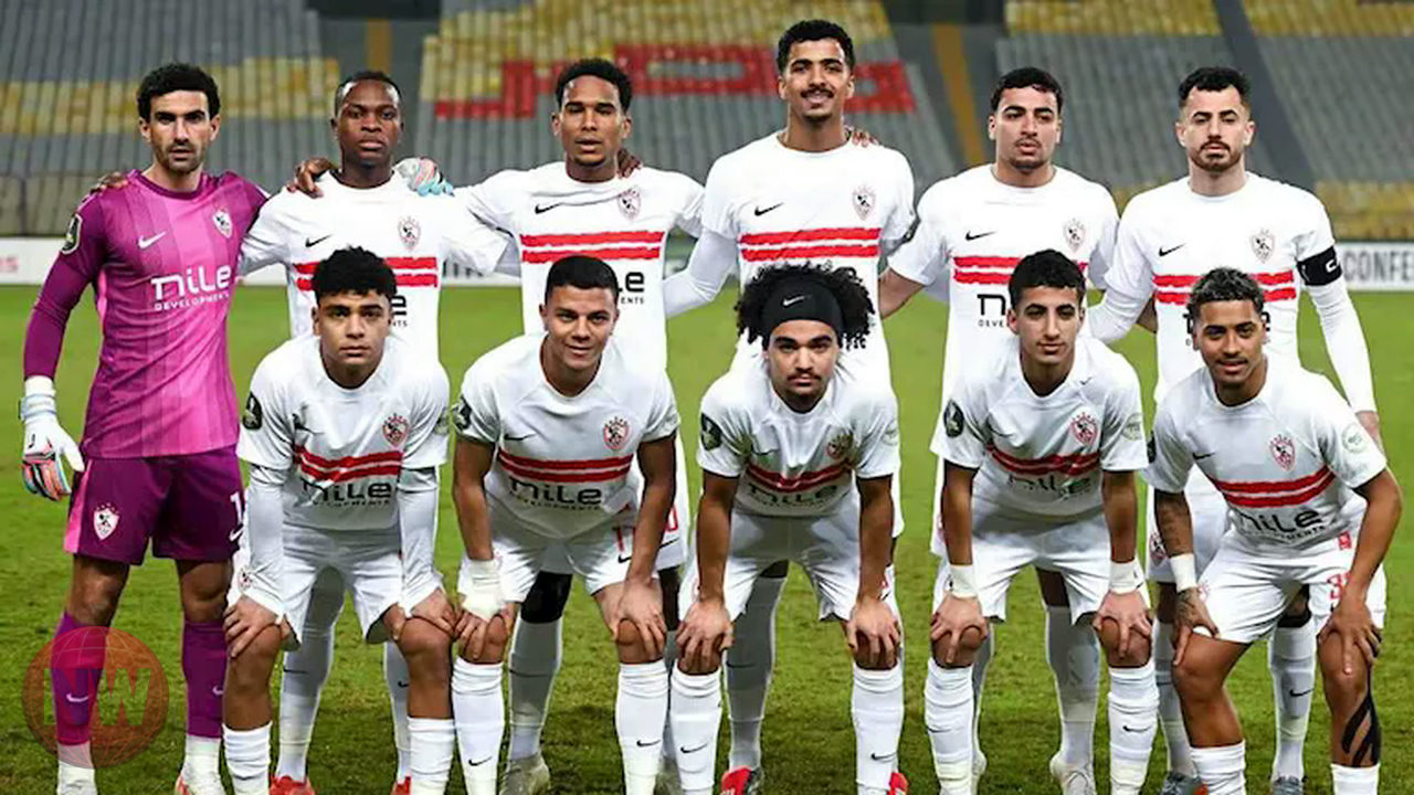 الزمالك يواجه شباب بلوزداد في ذهاب الكونفدرالية اليوم