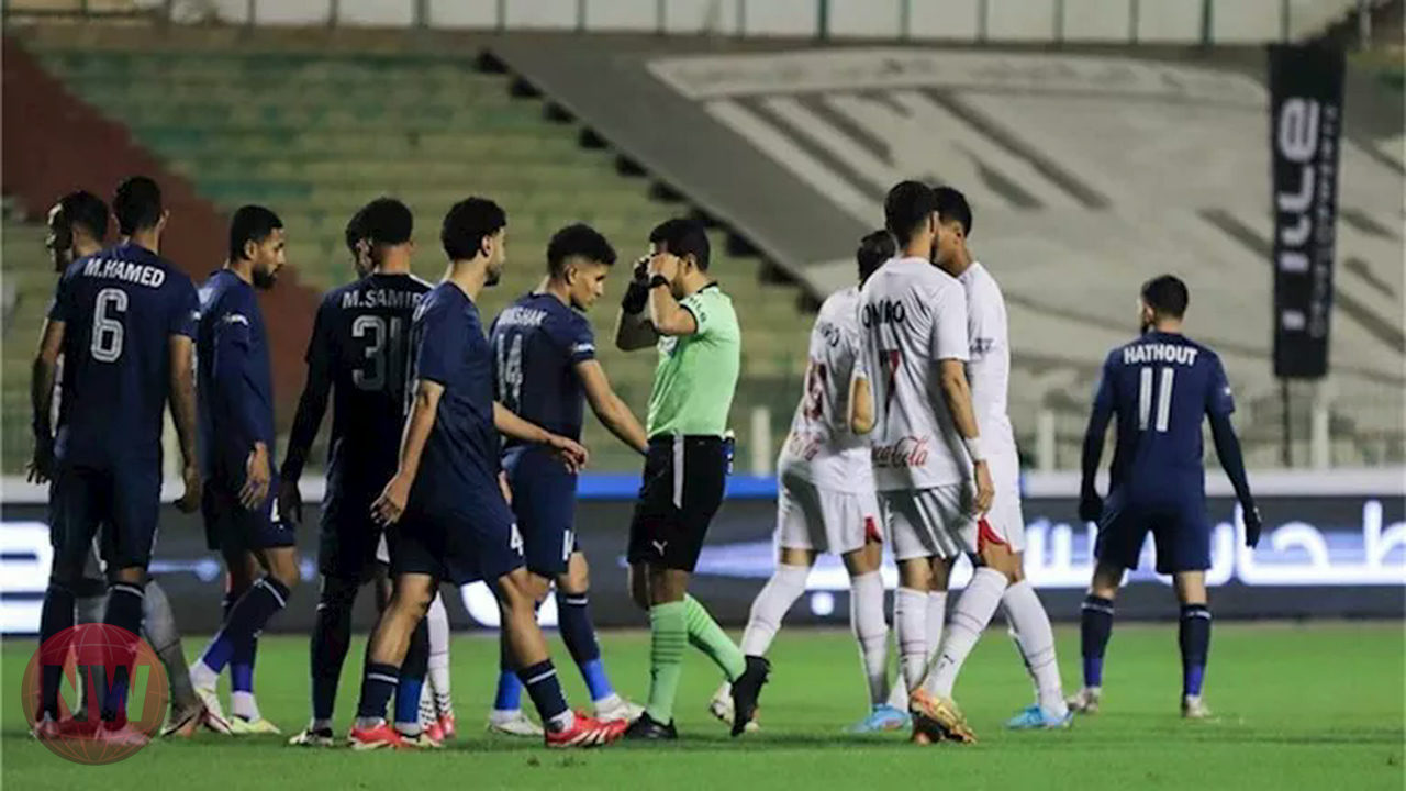 الزمالك ينفي طلب حكام أجانب ويؤكد الثقة في منظومة التحكيم المحلية