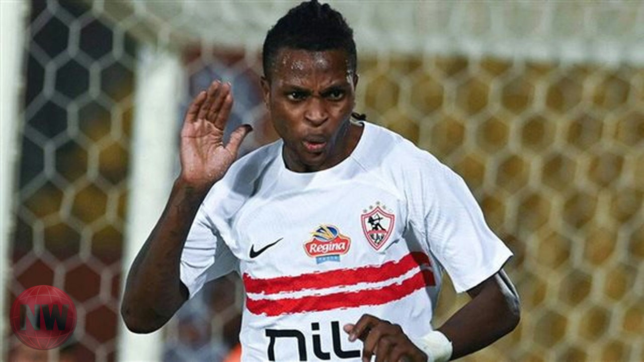 الزمالك يستعيد بانزا قبل مواجهة شباب بلوزداد الحاسمة في الكونفدرالية