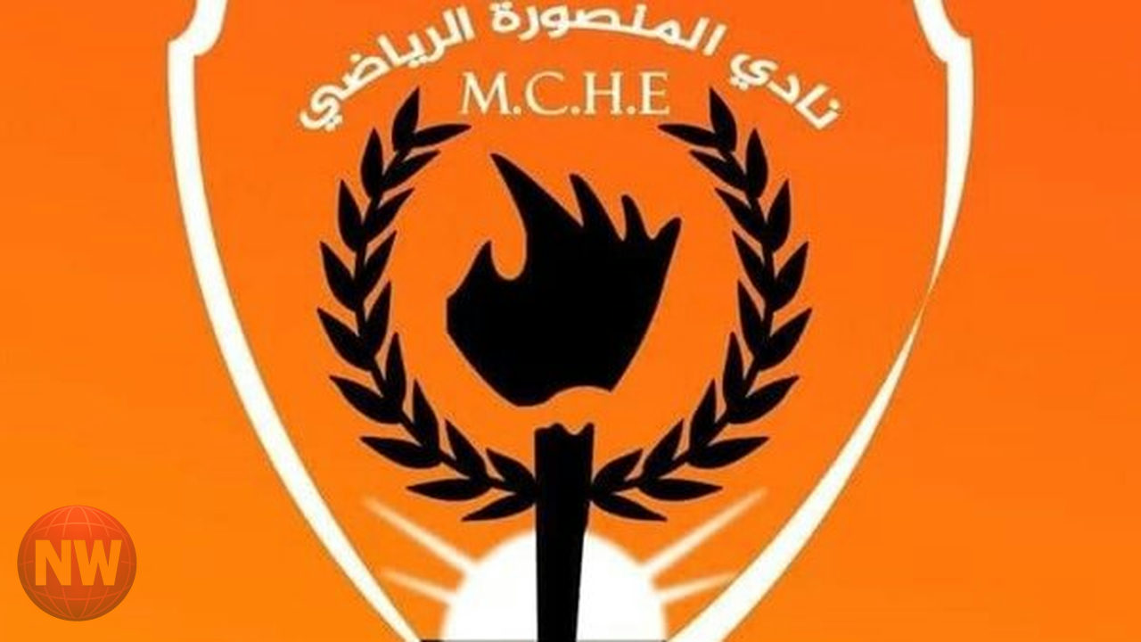 نادي المنصورة يعلن رسميًا عودته إلى الدوري المصري الممتاز