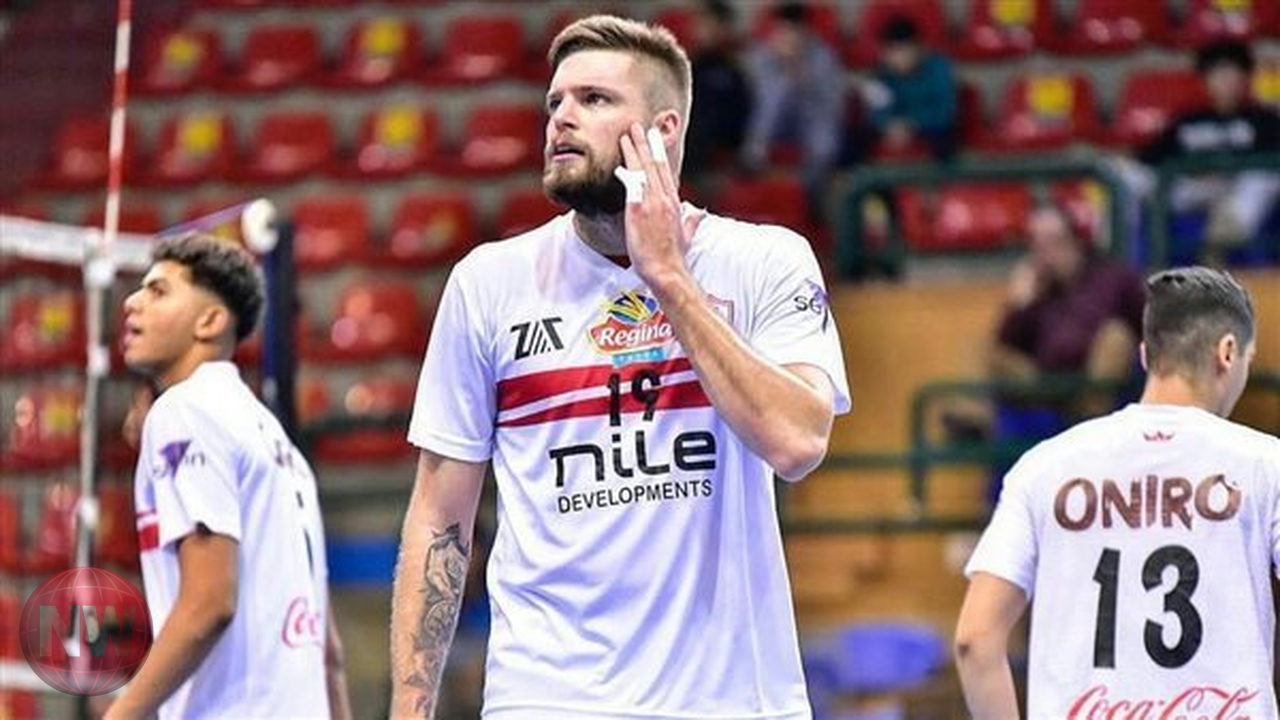 لاعب الزمالك للكرة الطائرة يهدد بشكوى دولية بسبب مستحقات متأخرة