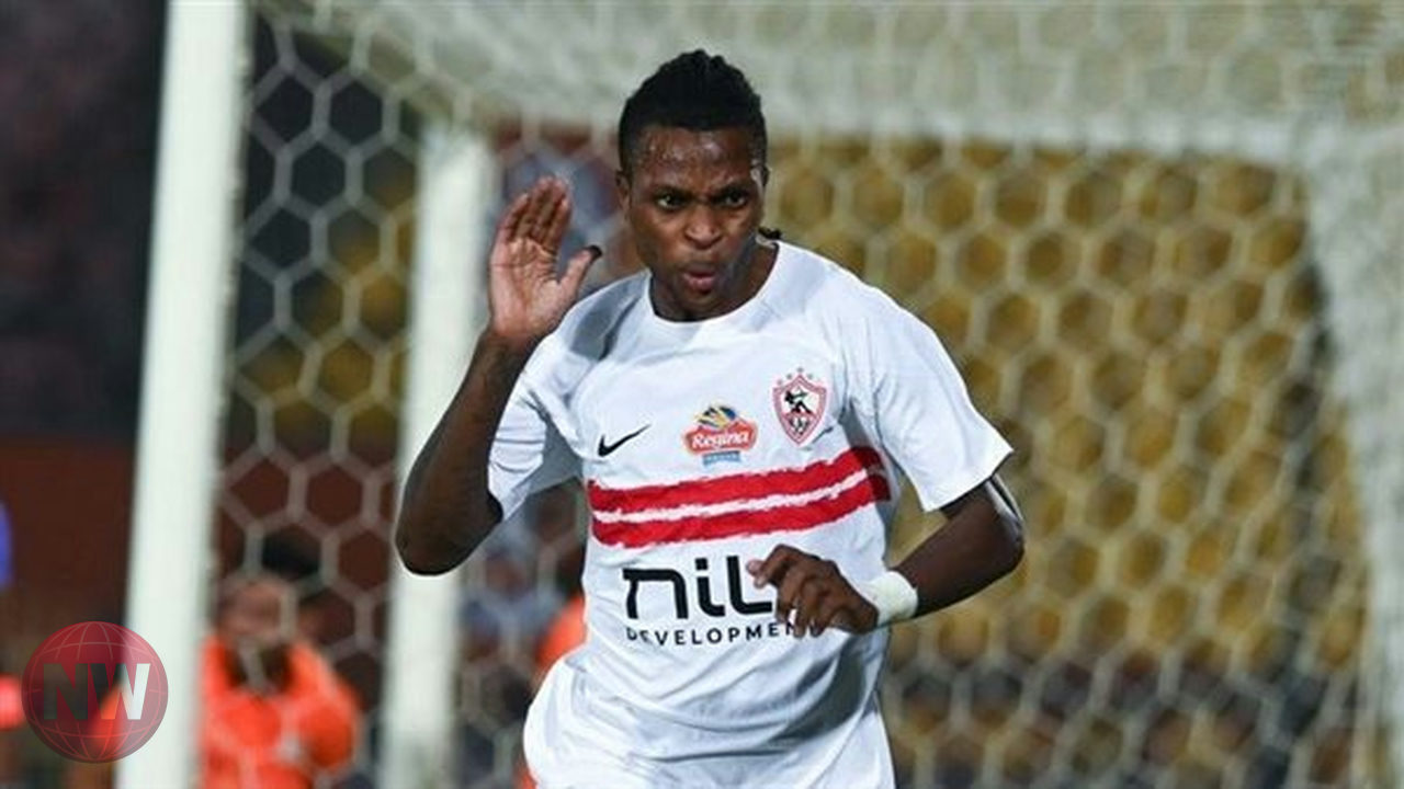 الزمالك يستعيد بانزا فنياً.. والجهاز الفني يفضل إبقائه على دكة البدلاء أمام بلوزداد