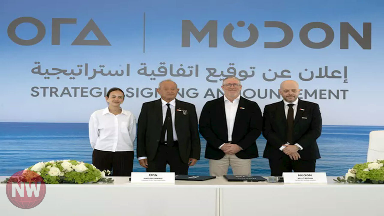 ساويرس يضاعف استثماراته العقارية بالإمارات بصفقة أراضٍ جديدة