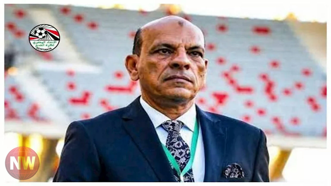 اتحاد الكرة يحيل عضو لجنة الحكام للتحقيق بسبب تصريح عنصري