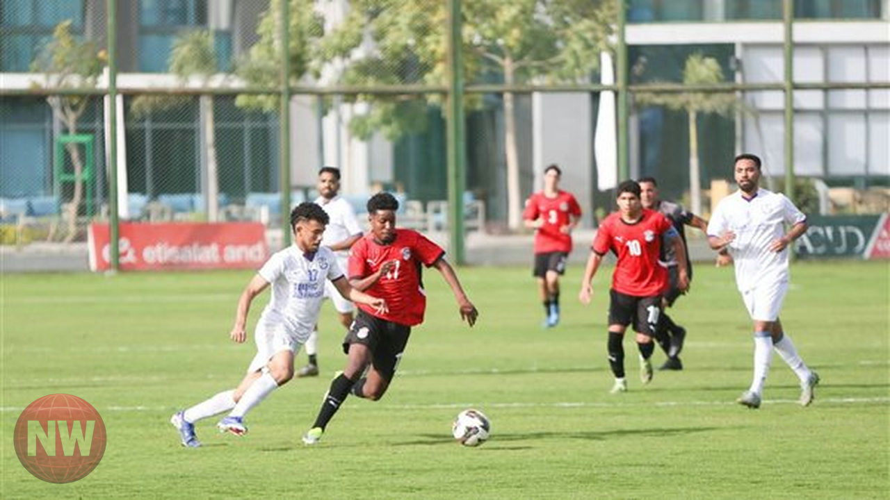 منتخب الشباب المصري يهزم جينيس ودياً استعداداً لأمم أفريقيا