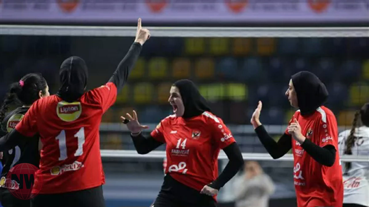 سيدات طائرة الأهلي المصري يحققن فوزًا مستحقًا على مايو كاني في بطولة إفريقيا