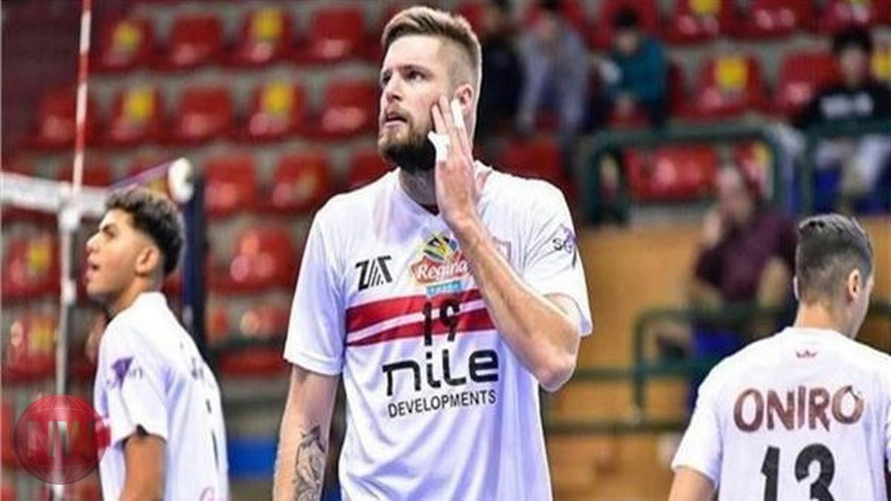 الزمالك يرد على تصريحات لاعب الكرة الطائرة الروسي ديميتري ياكوفليف