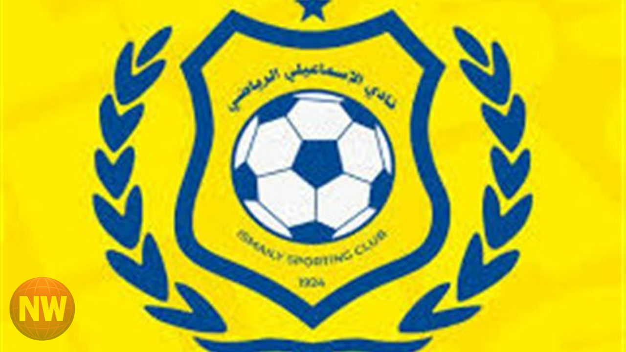 الإسماعيلي يبحث شراكة استثمارية لإنقاذ قطاع الكرة من الهبوط