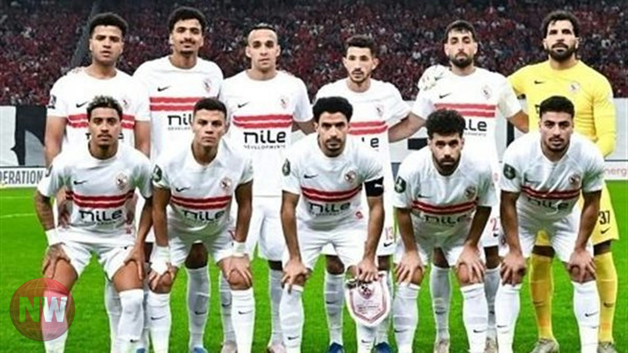 الزمالك يعلن تشكيلته لمواجهة شباب بلوزداد في الكونفدرالية