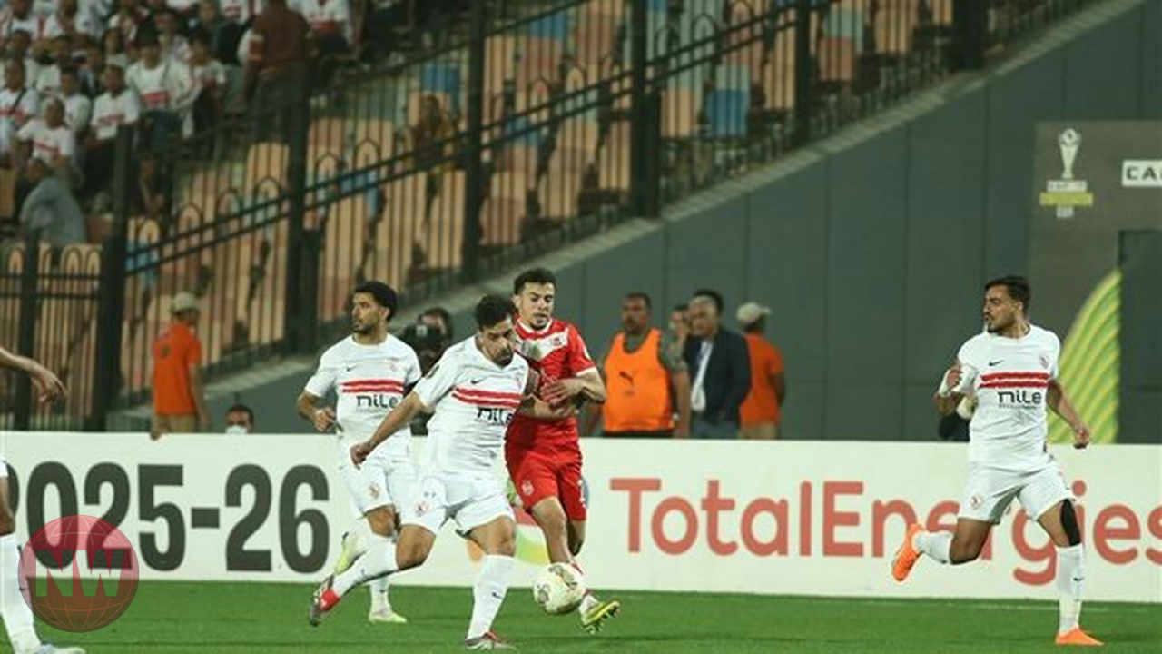 الزمالك يتأهل لنهائي الكونفدرالية الأفريقية للمرة الثالثة في تاريخه
