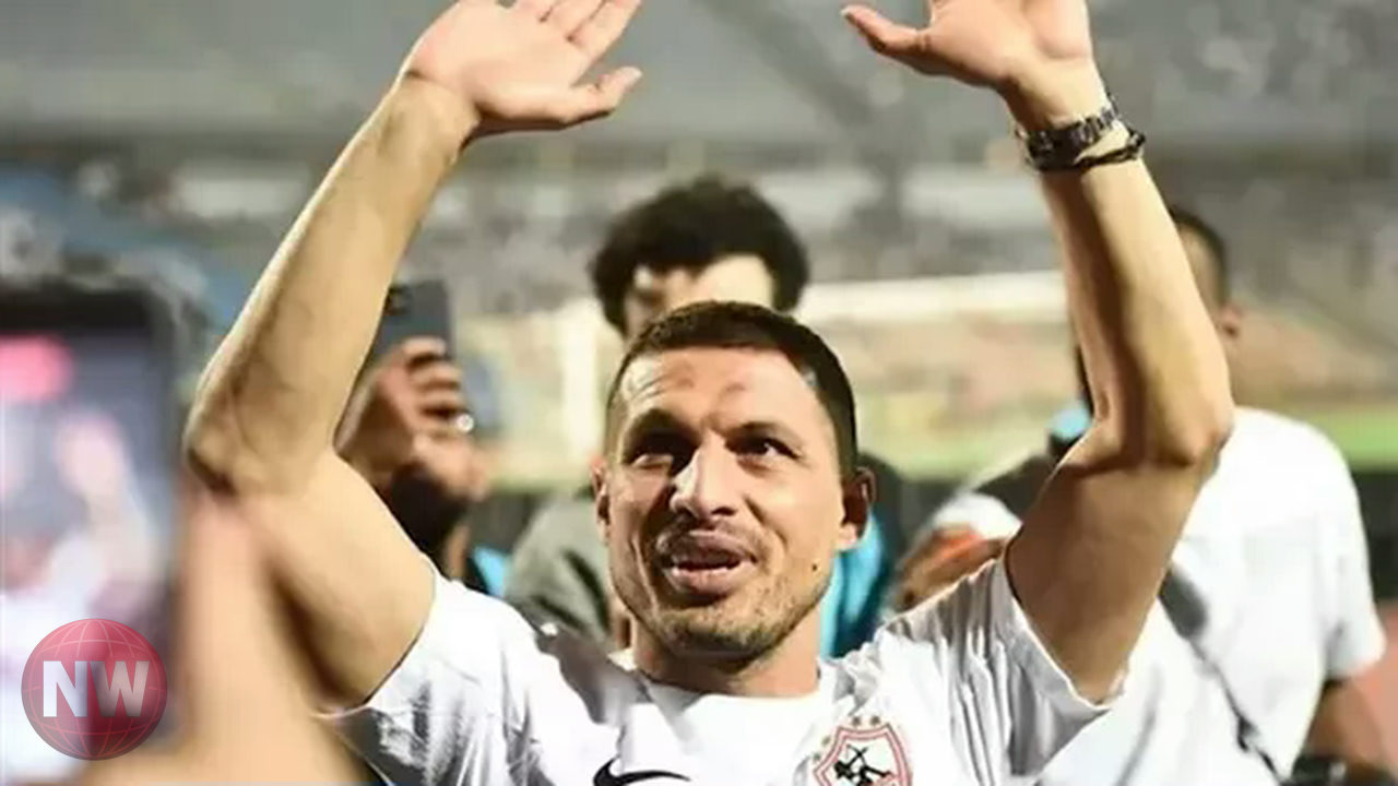 الزمالك يمنح طارق حامد منصبًا إداريًا بعد اعتزاله كرة القدم