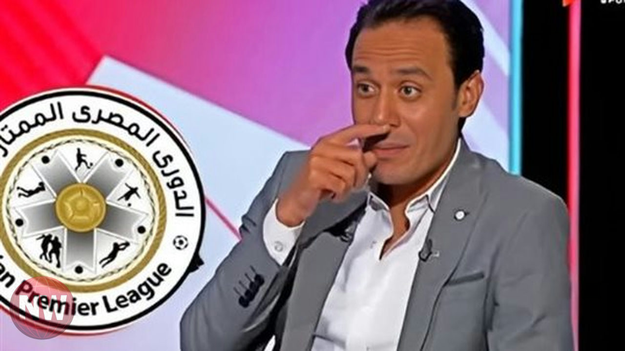 نجم الزمالك السابق: النادي مرشح بقوة لحصد الدوري والكونفدرالية