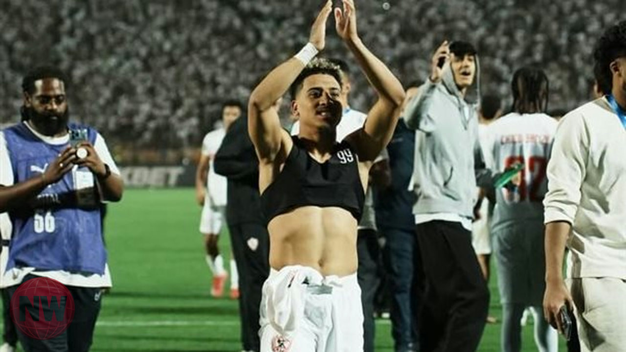 الزمالك يتأهل لنهائي الكونفدرالية ويترقب منافسه الأفريقي