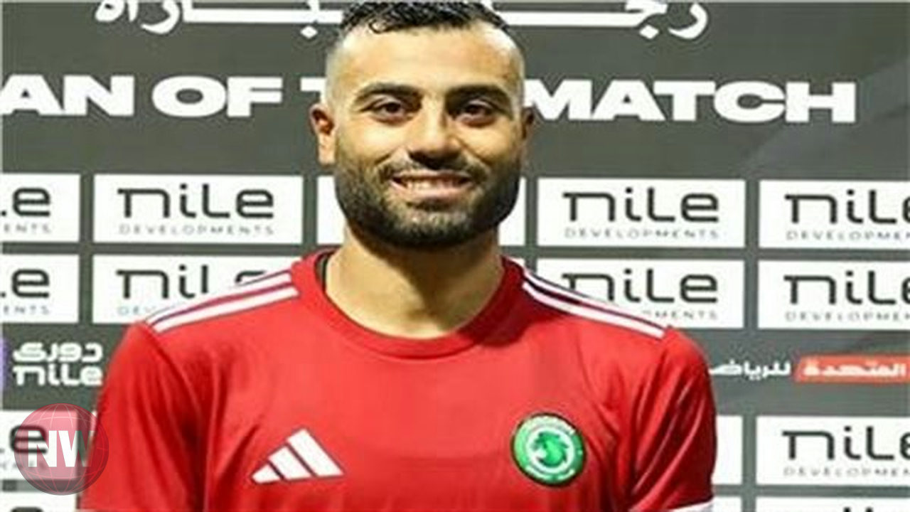 نادي مودرن سبورت يشكو حسام حسن للاتحاد المصري لكرة القدم