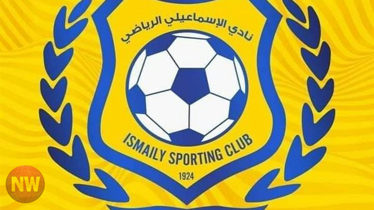 الإسماعيلي يرحب بالاستثمار ويؤكد تمسكه بهويته وتاريخه