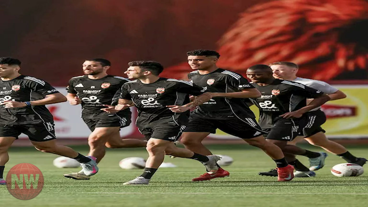 الأهلي يستعد لبيراميدز في الدوري بتدريبات مكثفة ومباراة ودية