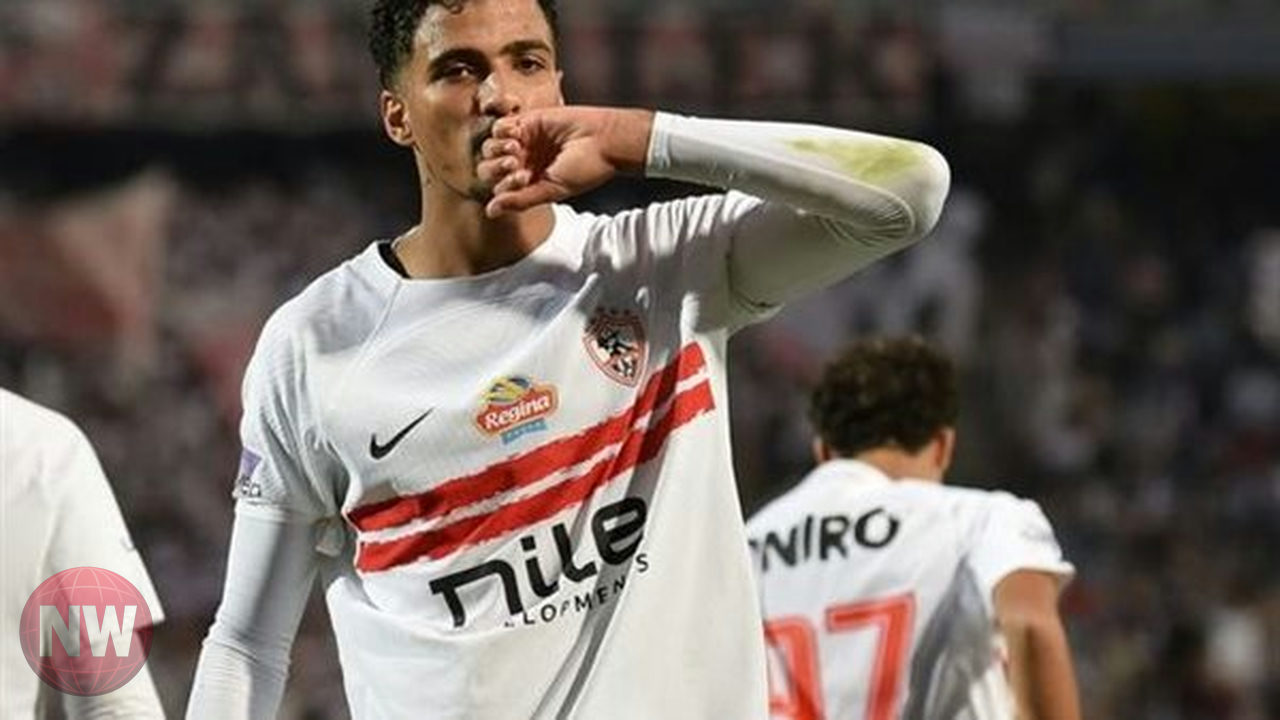 أندية أوروبية تترقب مدافع الزمالك حسام عبد المجيد