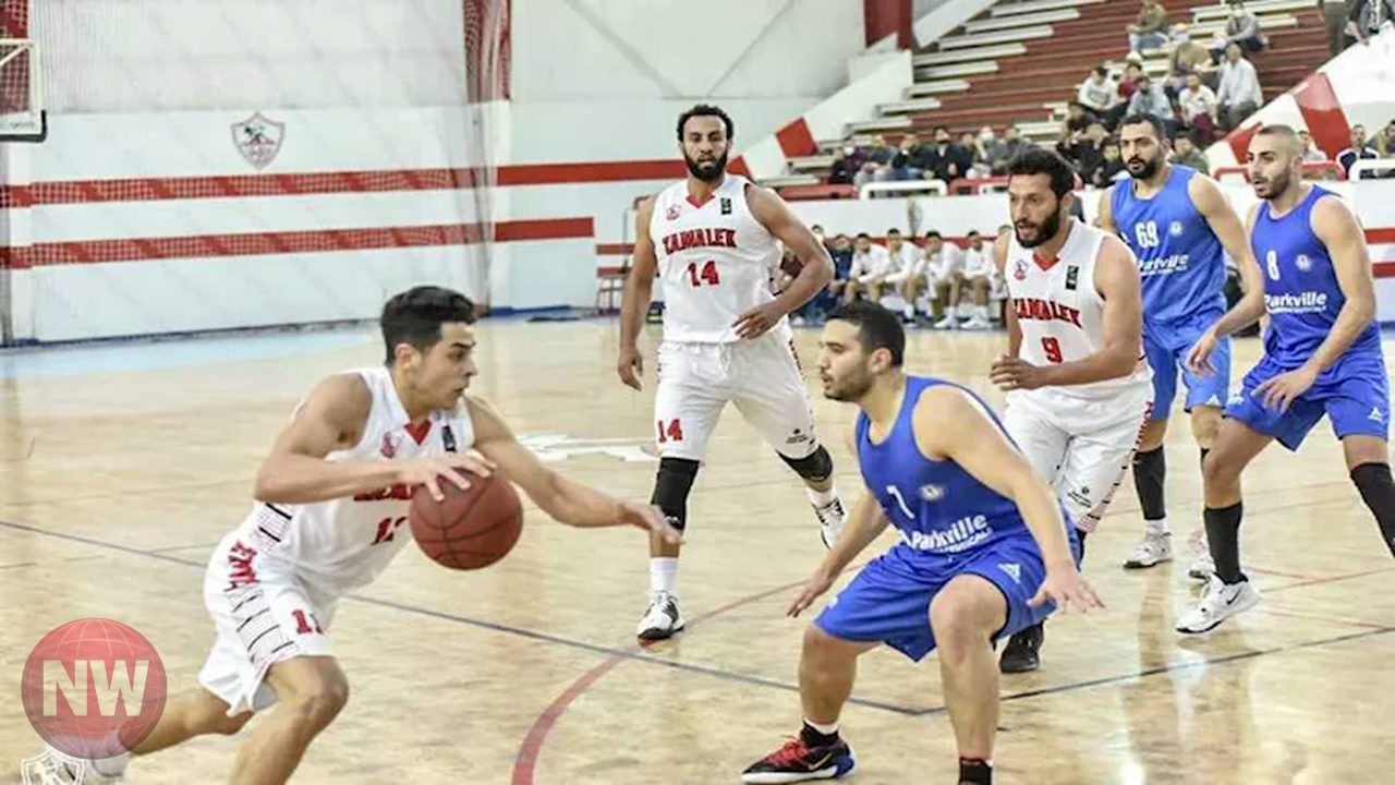 الزمالك والمصرية للاتصالات.. نهائي كأس السلة في صراع تاريخي