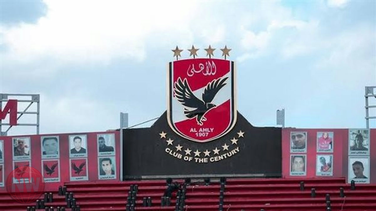 الأهلي يتقدم بشكوى رسمية ضد قناة 