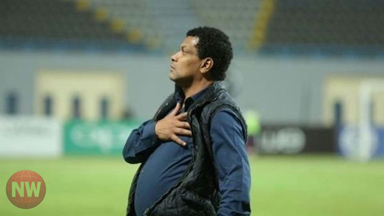 مدرب غزل المحلة: الزمالك الأقرب للفوز بالدوري المصري رغم صعوبة المنافسة