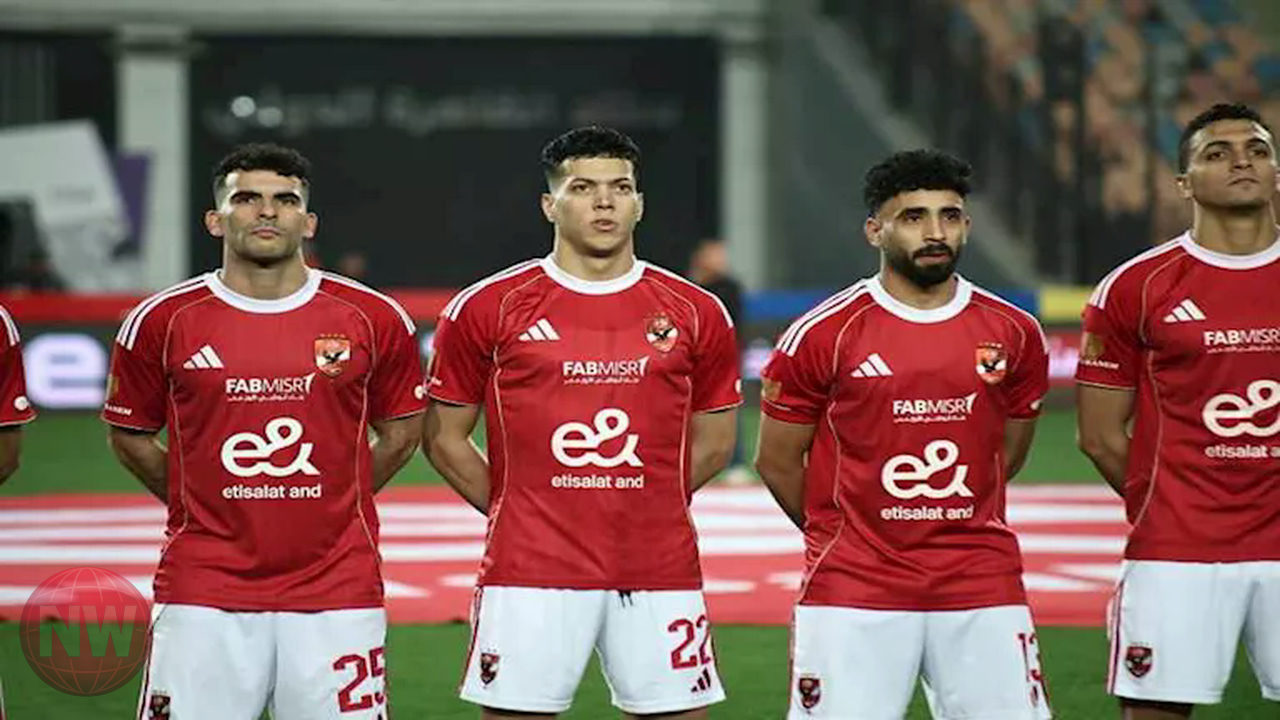 الأهلي يمنح لاعبيه راحة 48 ساعة قبل مواجهة بيراميدز