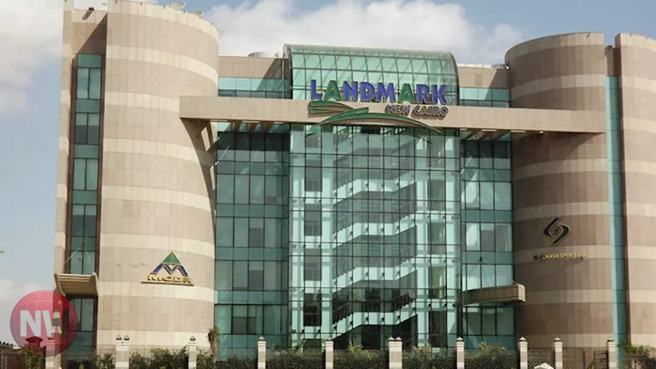 أرباح مصر للمقاصة ترتفع 15% إلى 1.95 مليار جنيه في 2025