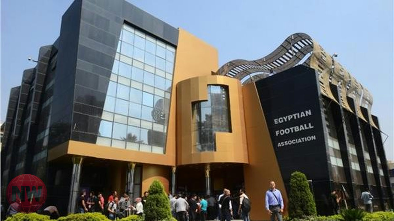 الاتحاد المصري لكرة القدم يقرر تعديل لائحة اللاعبين ويوافق على خطط المنتخبات