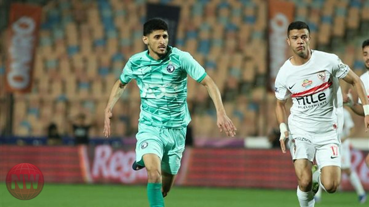 الزمالك على أعتاب العودة لدوري أبطال أفريقيا بعد غياب ثلاث سنوات