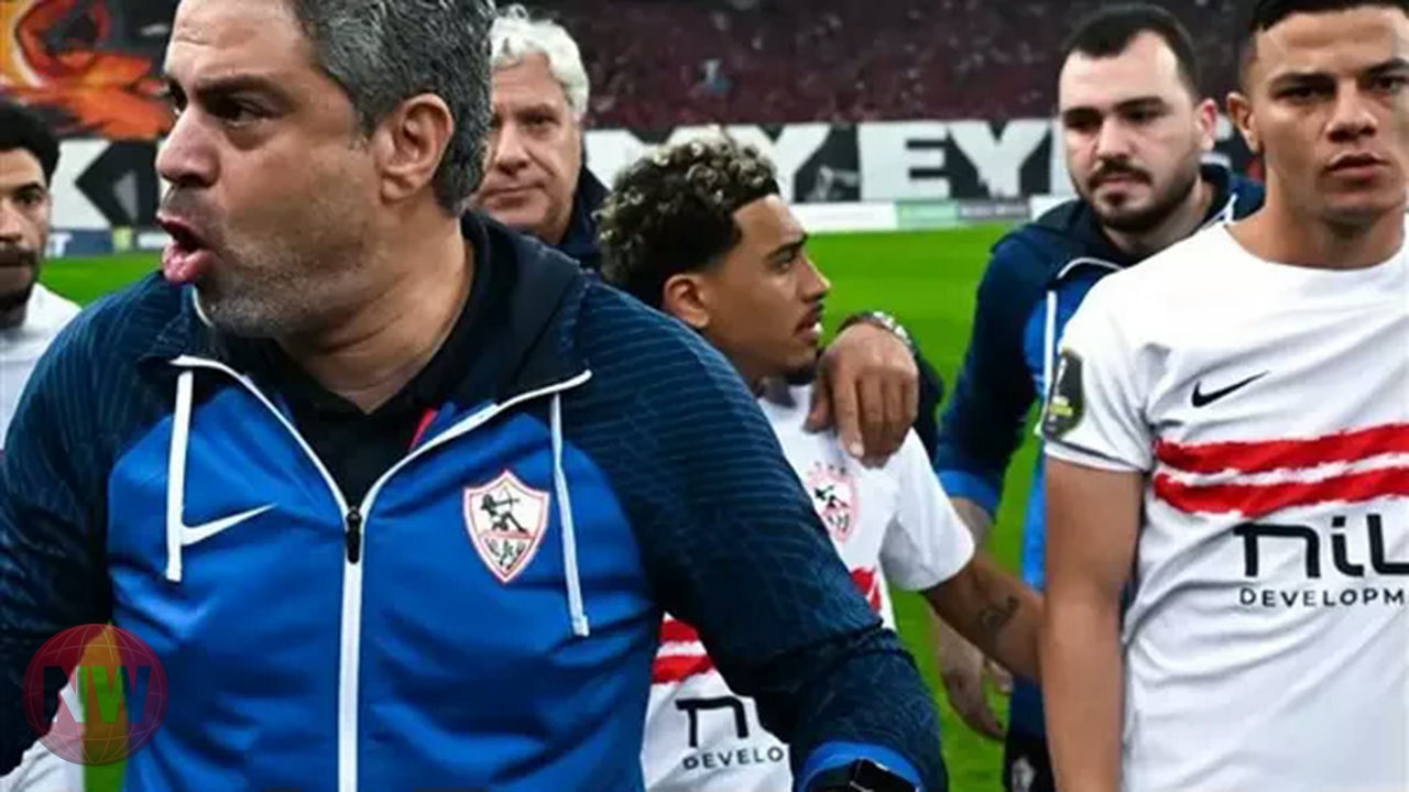 معتمد جمال يقود الزمالك نحو لقب طال انتظاره بعد 38 عامًا