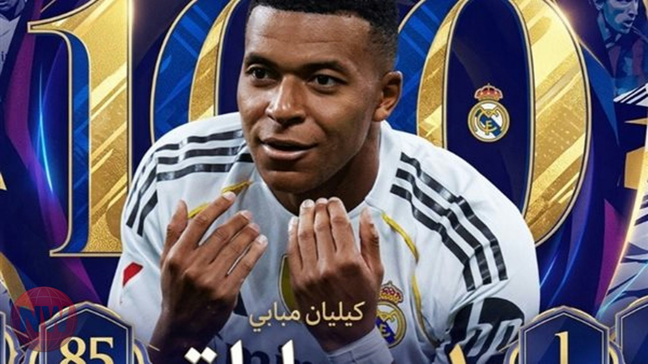 مبابي يكمل 100 مباراة مع ريال مدريد بتألق لافت في الليجا