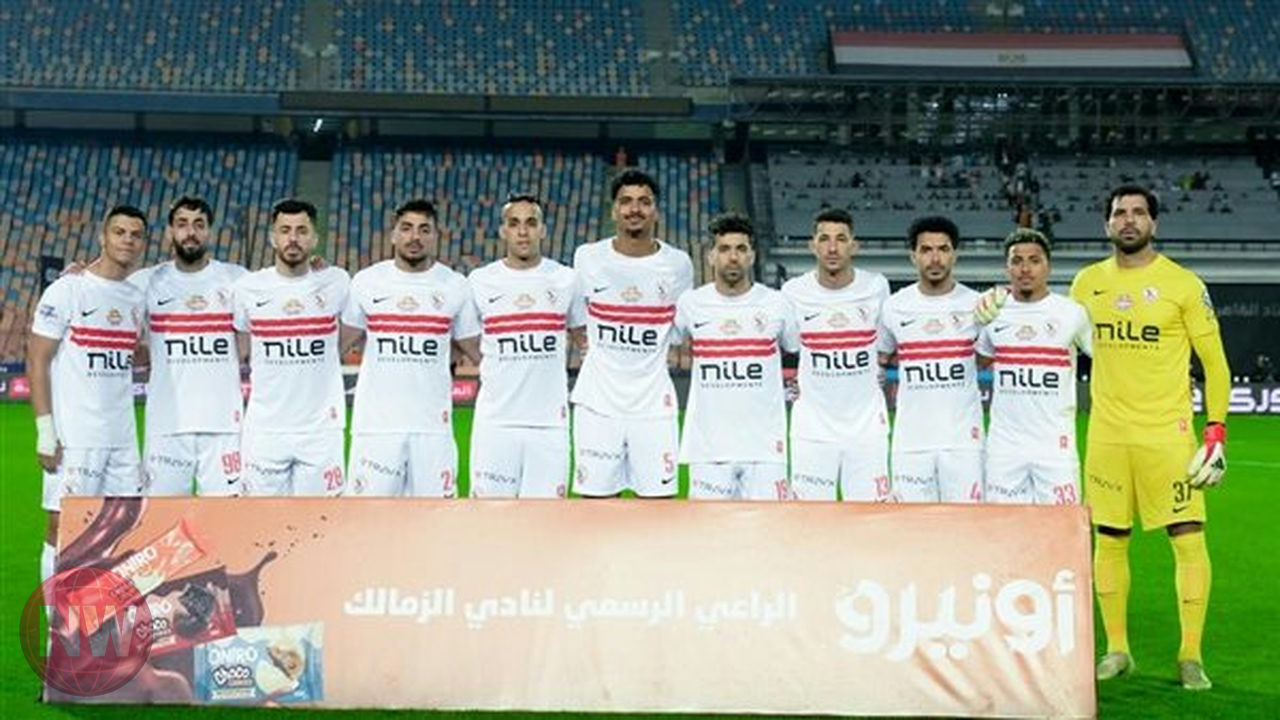 الزمالك يستأنف تدريباته استعدادًا لمواجهة إنبي في الدوري المصري
